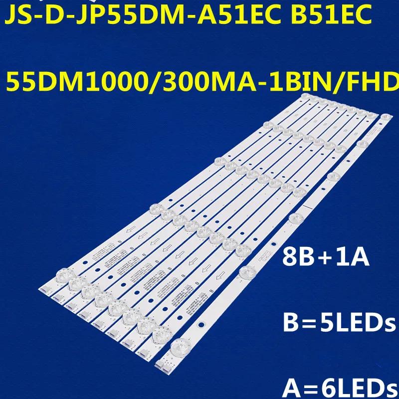 LED Ʈ Ʈ MS-L3639 V1 JS-D-JP55DM-B51EC A51EC JS-D-JP55DM-A62EC A61EC 55DM1000/300MA-1BIN/FHD-8S Nordmende ND55KS